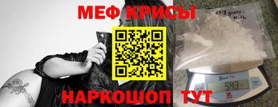 mix Белорецк