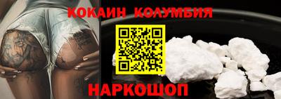 mix Белорецк