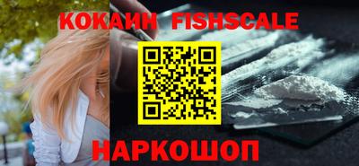 прущая мука Белореченск