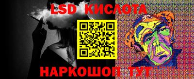прущая мука Белореченск