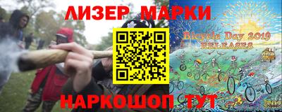 mix Белорецк