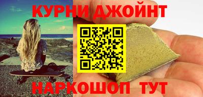 mix Белорецк