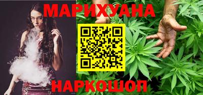 mix Белорецк