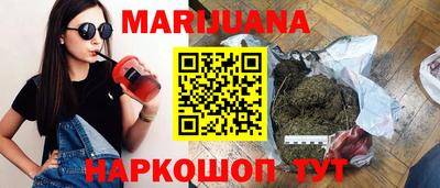 кокаин Аша