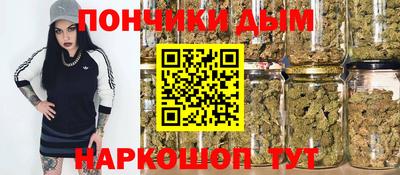 mix Белорецк
