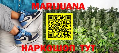 mix Белорецк