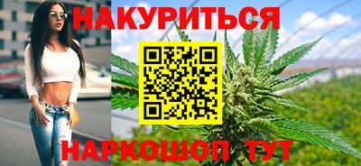 мдма Бердск
