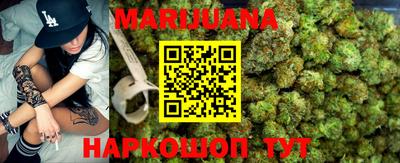 мдма Бердск