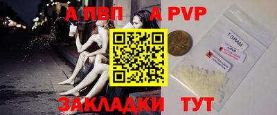 mix Белорецк