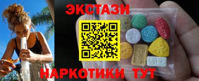 твердый Ачхой-Мартан