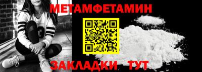 твердый Ачхой-Мартан
