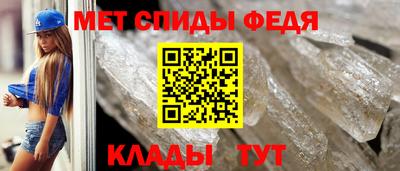 твердый Ачхой-Мартан