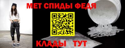соль ск Баксан