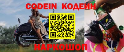 прущая мука Белореченск