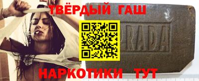 mix Белорецк