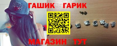 соль ск Баксан