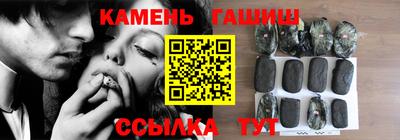 прущая мука Белореченск