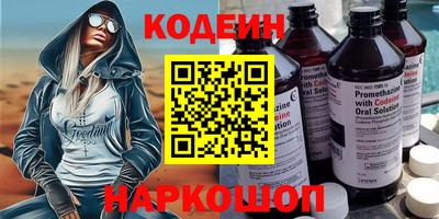 прущая мука Белореченск