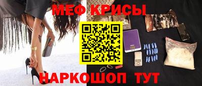 соль ск Баксан