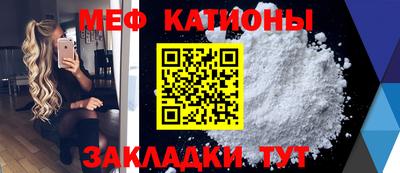 mix Белорецк